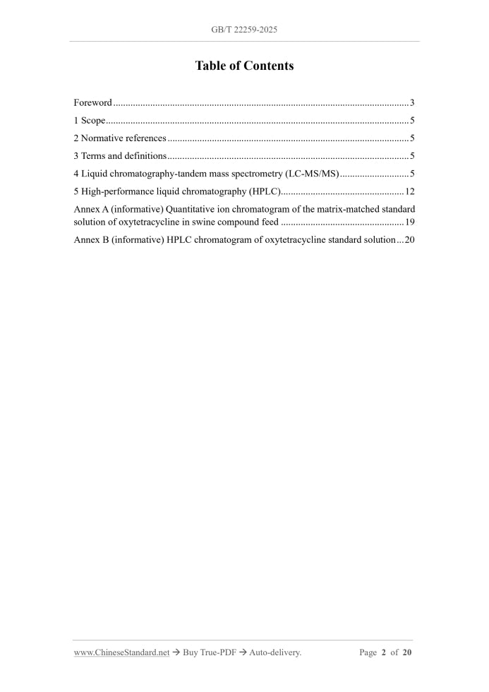 GB/T 22259-2025 Page 2