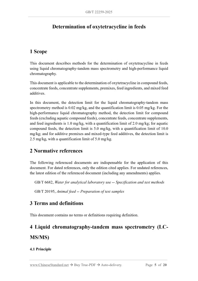 GB/T 22259-2025 Page 3