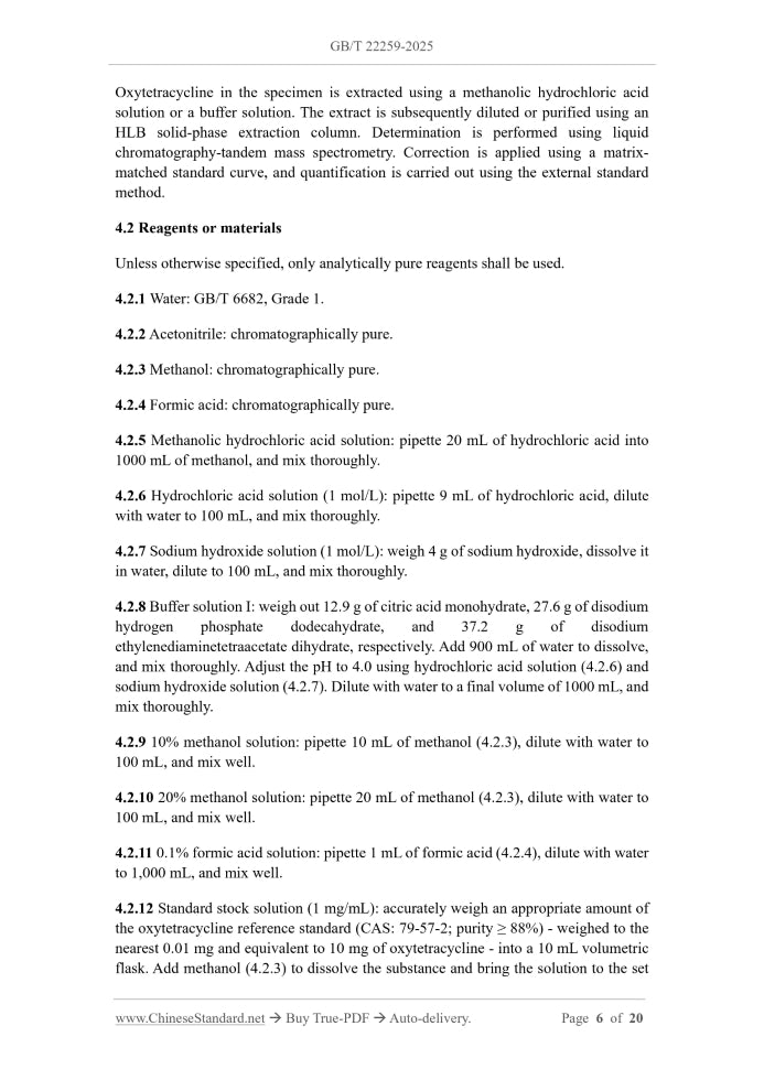 GB/T 22259-2025 Page 4
