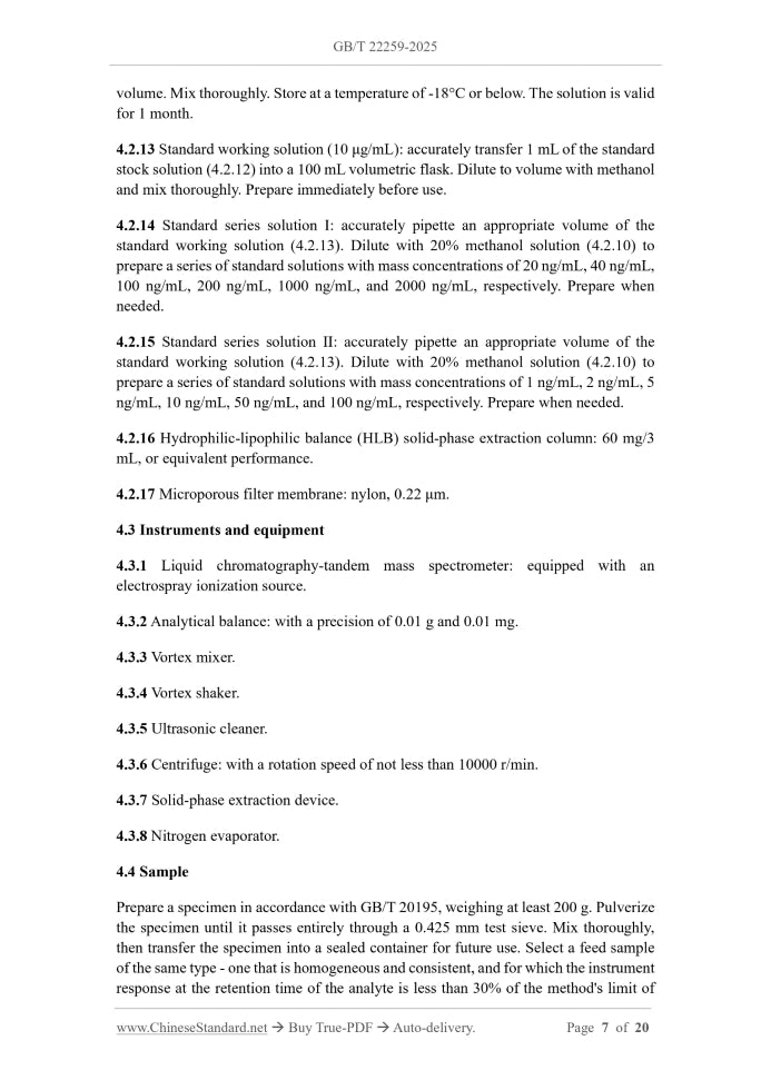 GB/T 22259-2025 Page 5