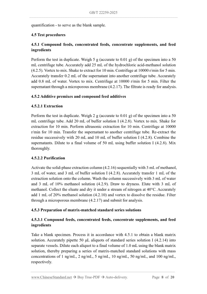 GB/T 22259-2025 Page 6