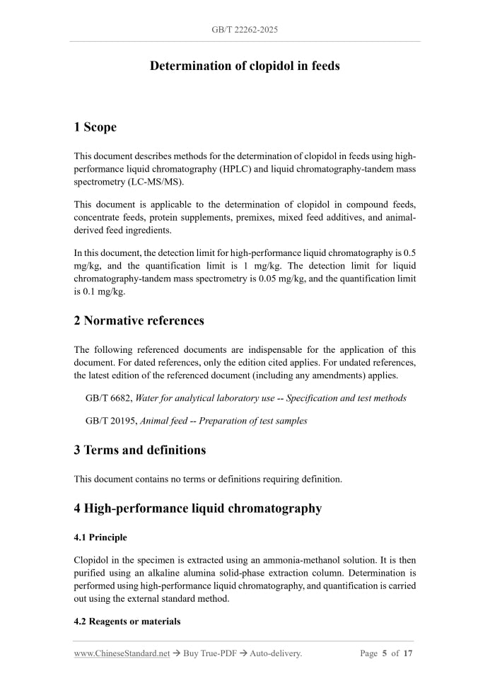 GB/T 22262-2025 Page 3