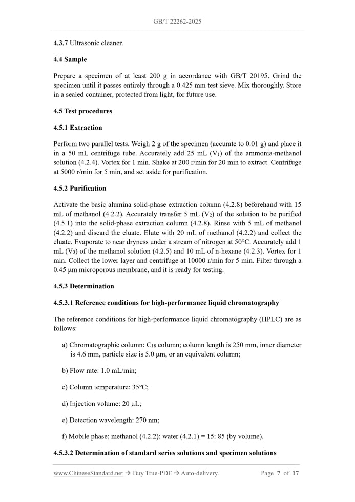 GB/T 22262-2025 Page 5