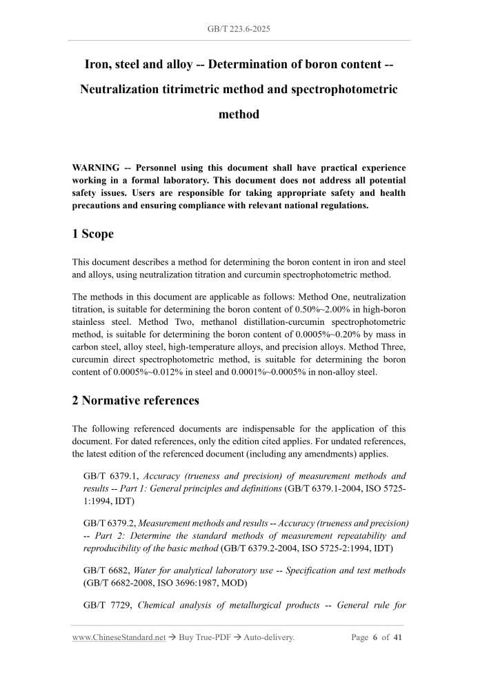 GB/T 223.6-2025 Page 3