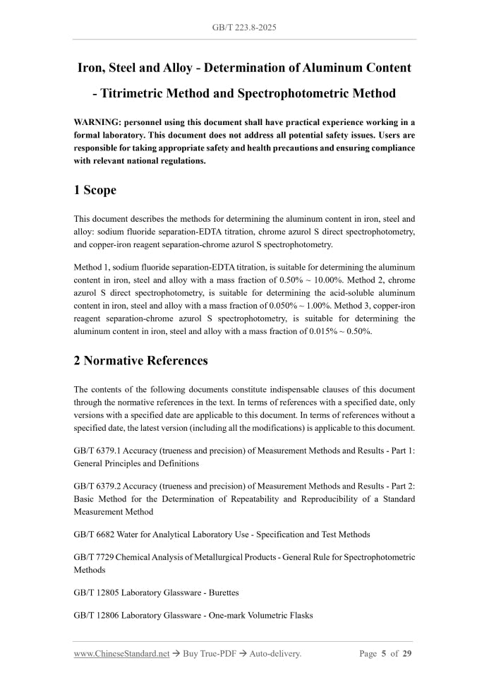 GB/T 223.8-2025 Page 3