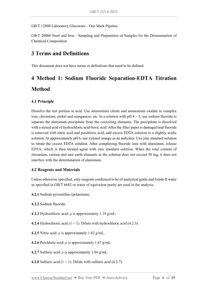 GB/T 223.8-2025 Page 4
