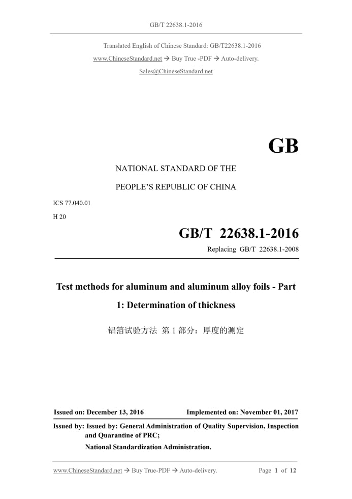 GB/T 22638.1-2016 Page 1