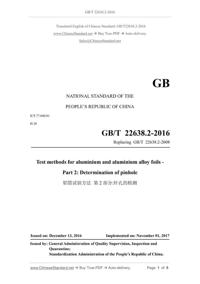 GB/T 22638.2-2016 Page 1