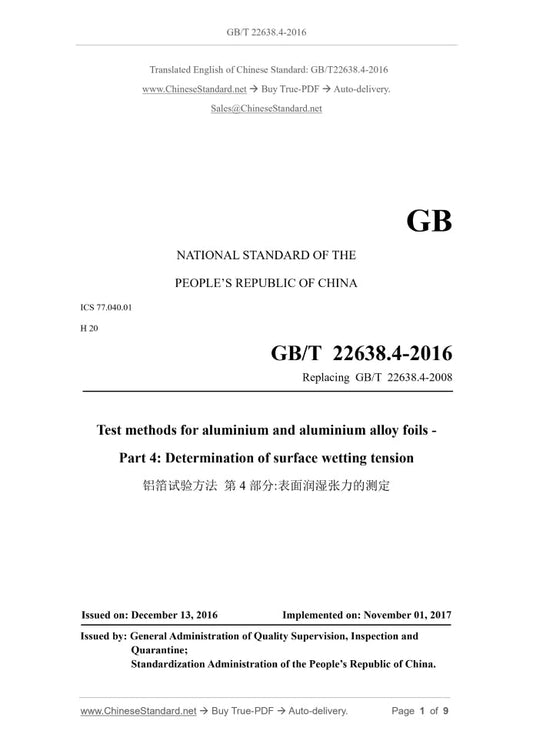 GB/T 22638.4-2016 Page 1