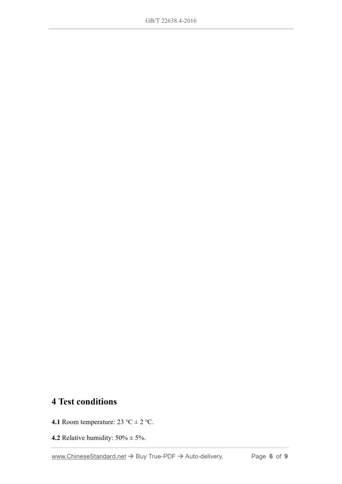 GB/T 22638.4-2016 Page 5