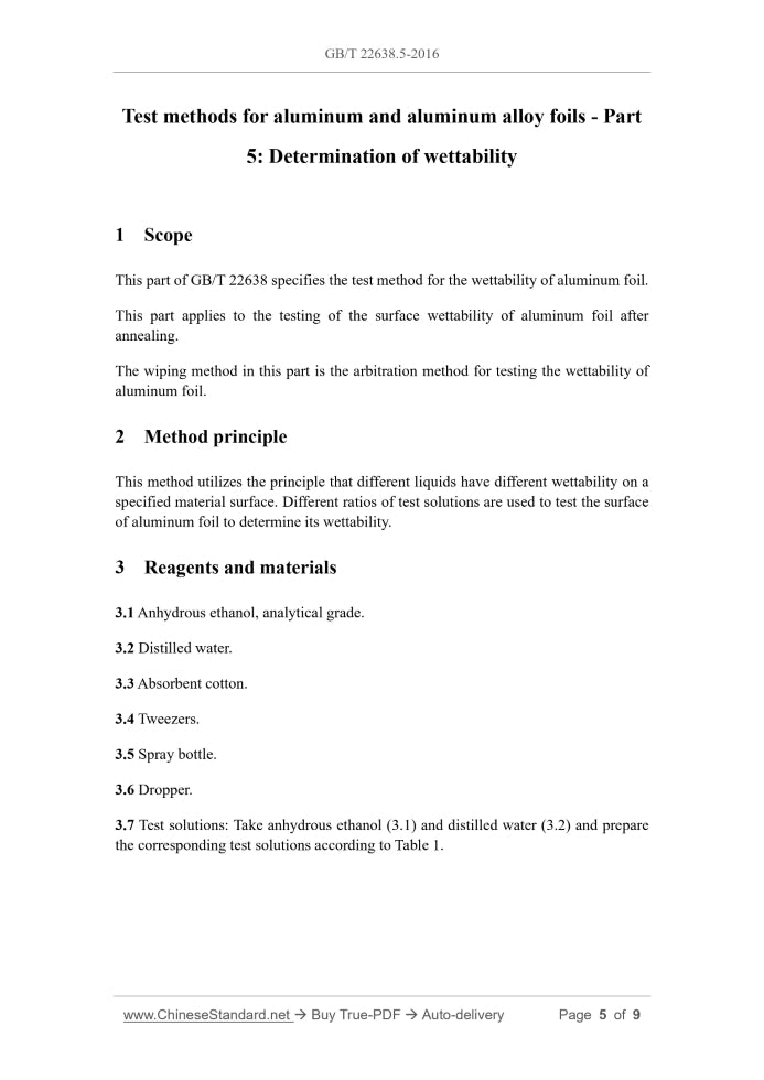 GB/T 22638.5-2016 Page 4