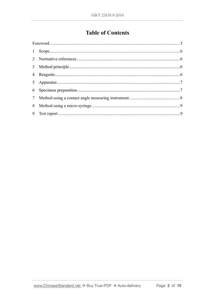 GB/T 22638.9-2016 Page 2