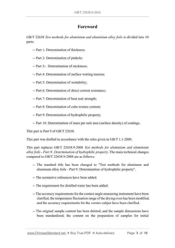 GB/T 22638.9-2016 Page 3