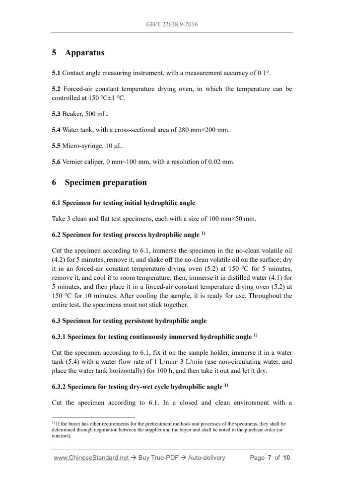 GB/T 22638.9-2016 Page 5