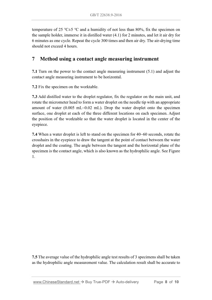 GB/T 22638.9-2016 Page 6