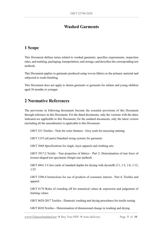 GB/T 22700-2026 Page 3