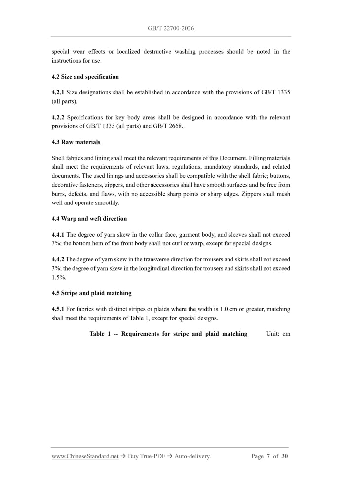 GB/T 22700-2026 Page 5