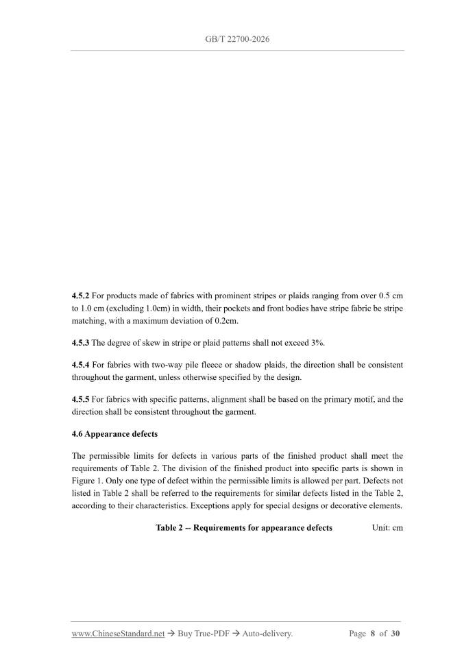 GB/T 22700-2026 Page 6