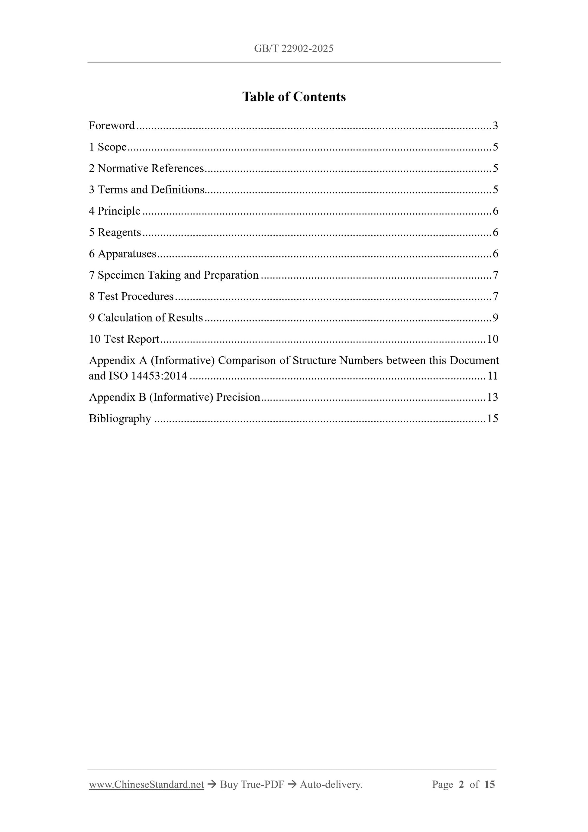 GB/T 22902-2025 Page 2