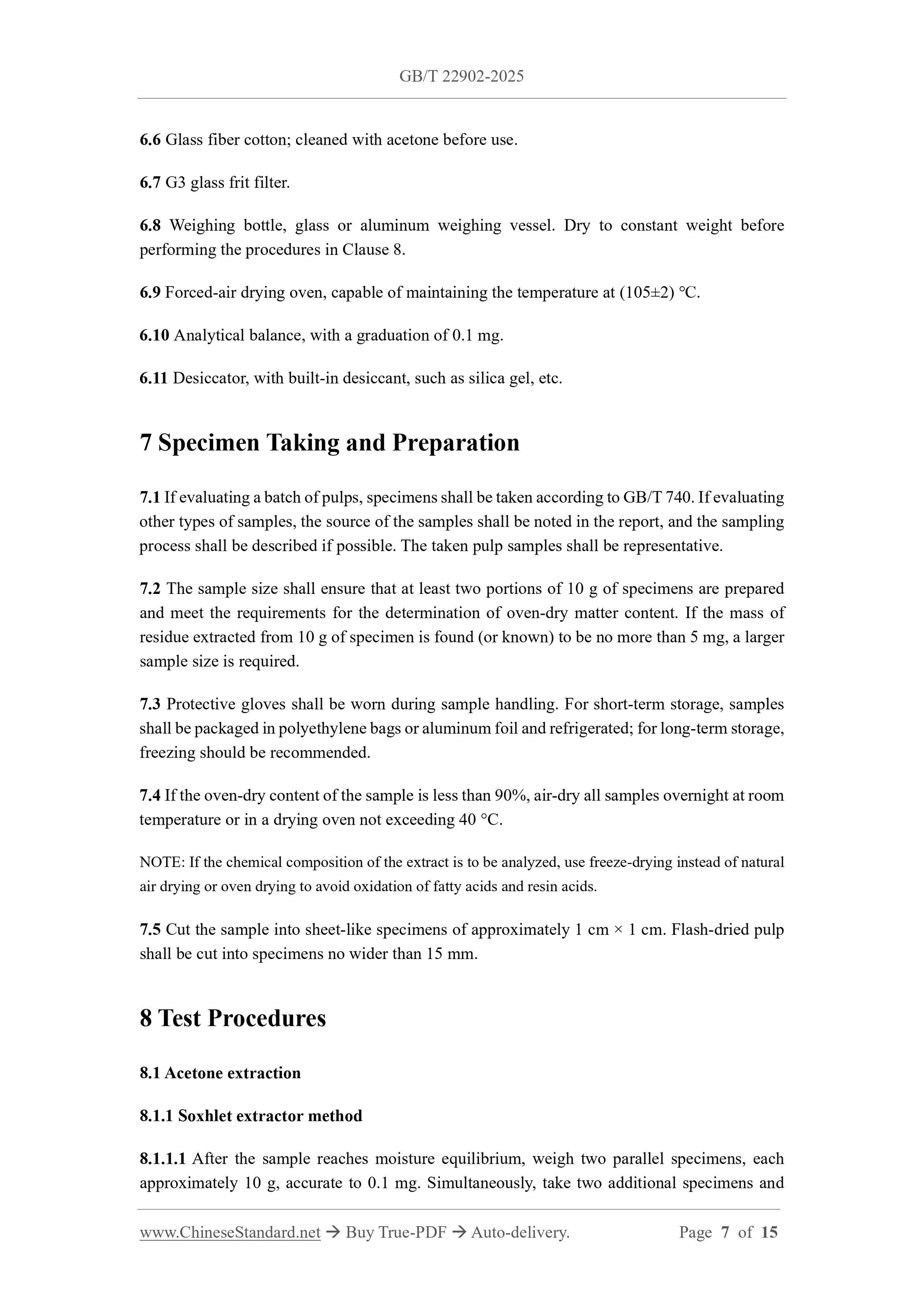 GB/T 22902-2025 Page 5
