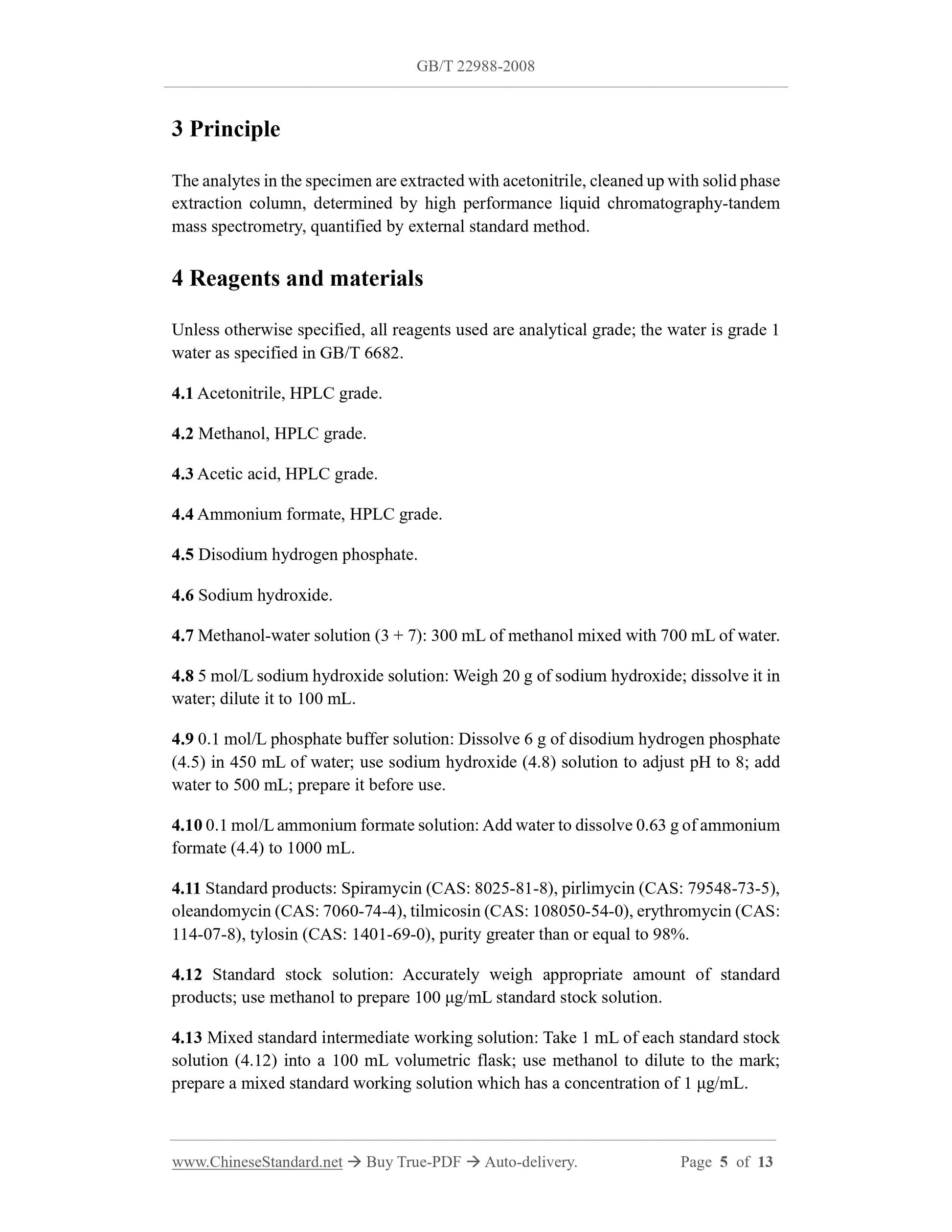 GB/T 22988-2008 Page 4