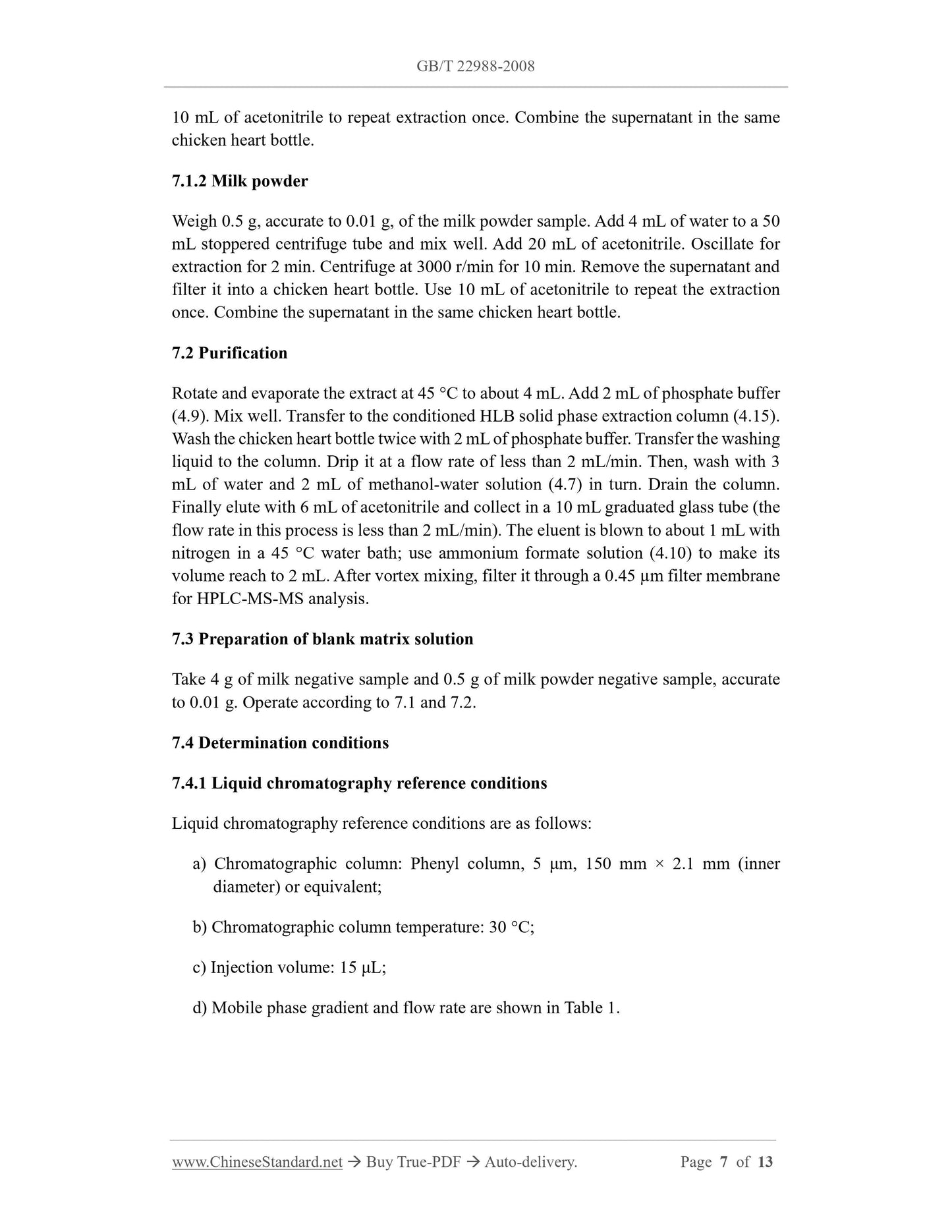 GB/T 22988-2008 Page 5