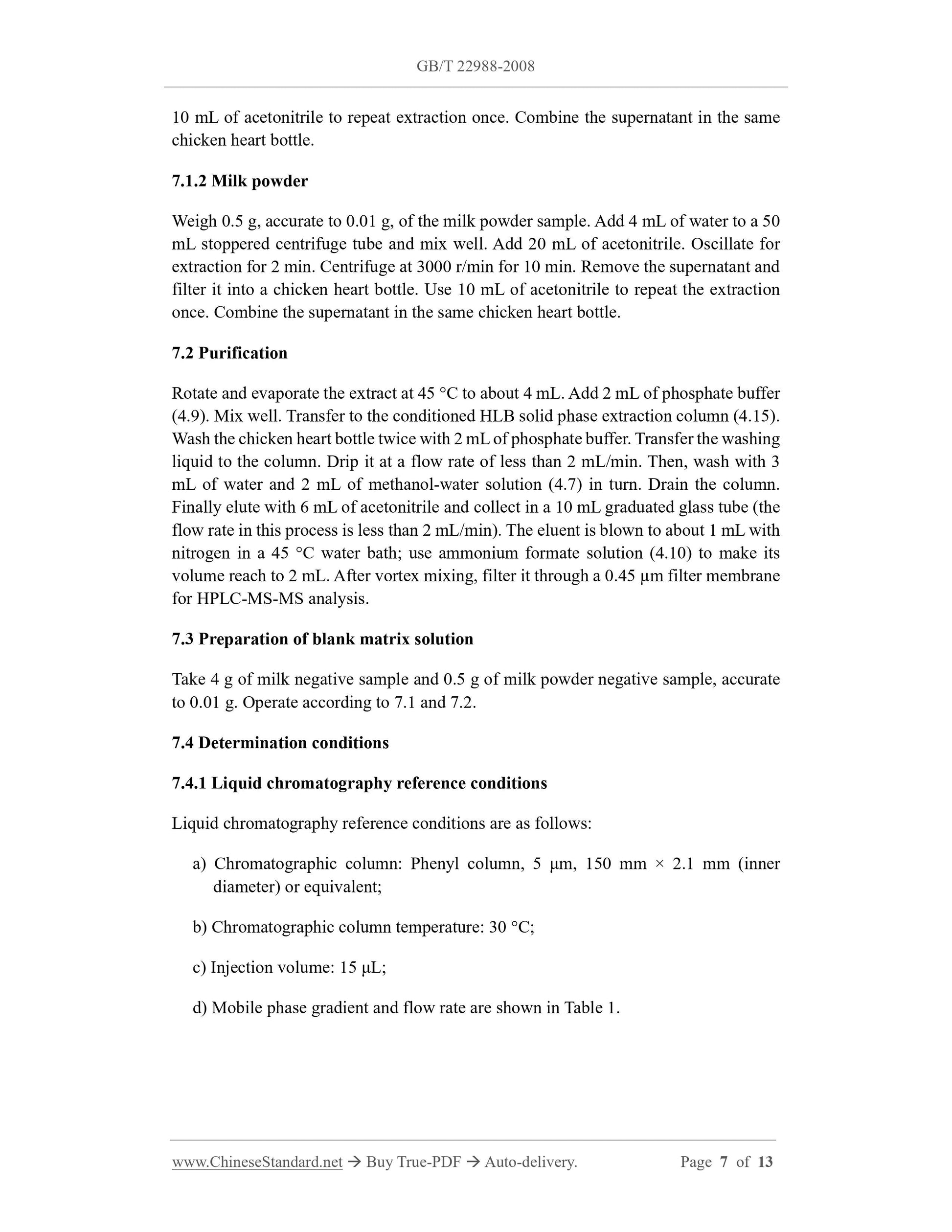 GB/T 22988-2008 Page 5