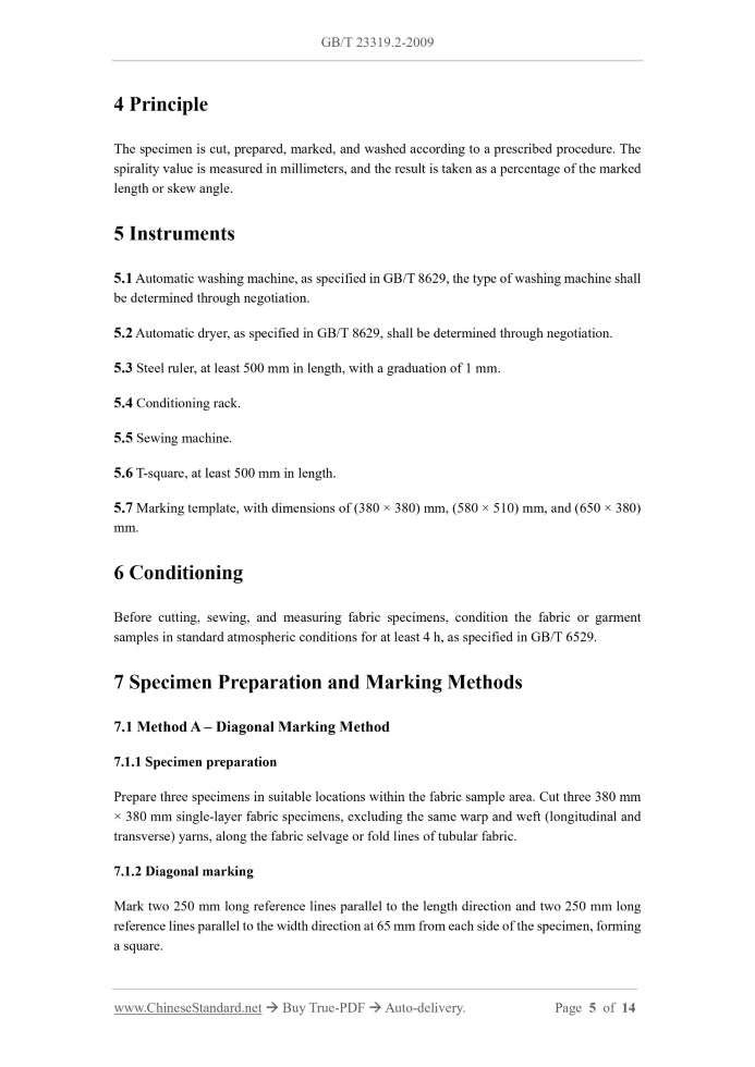 GB/T 23319.2-2009 Page 4