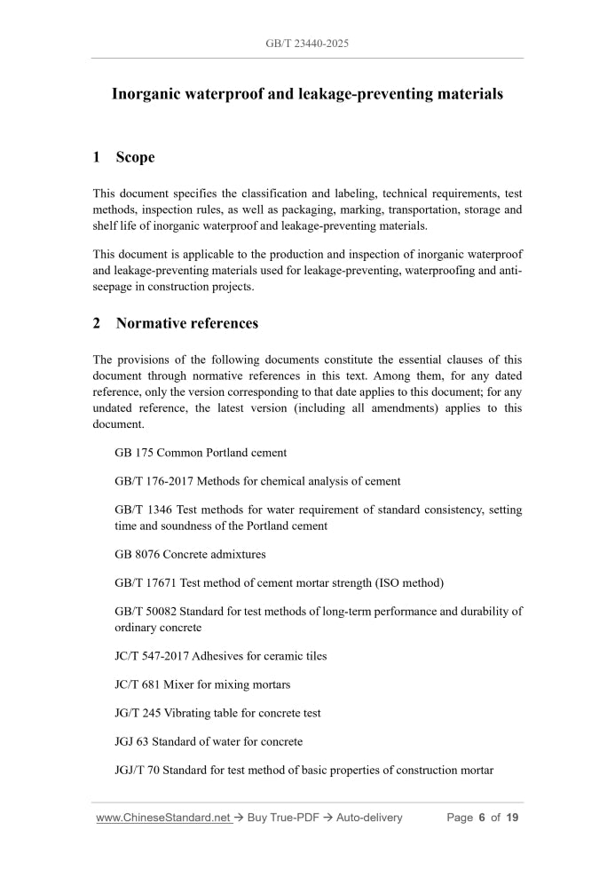 GB/T 23440-2025 Page 3
