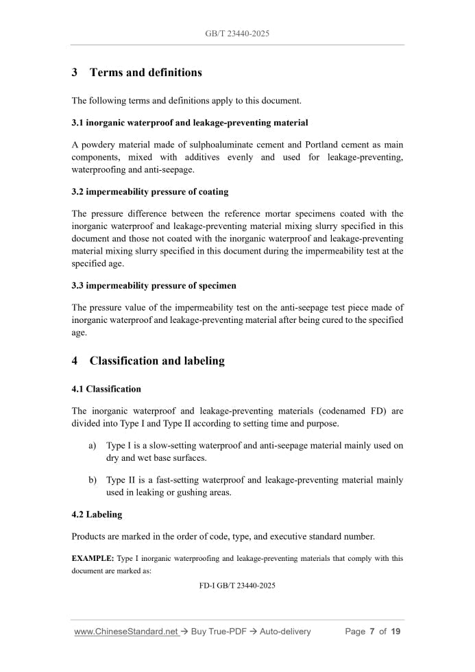 GB/T 23440-2025 Page 4