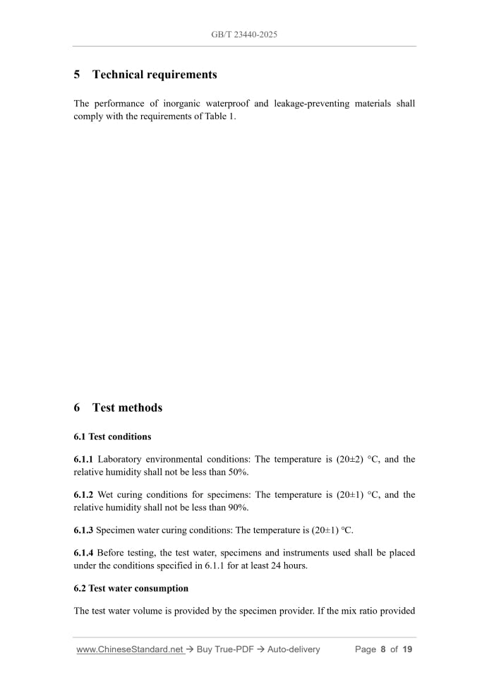 GB/T 23440-2025 Page 5