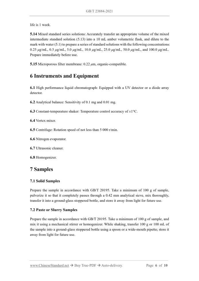 GB/T 23884-2021 Page 5