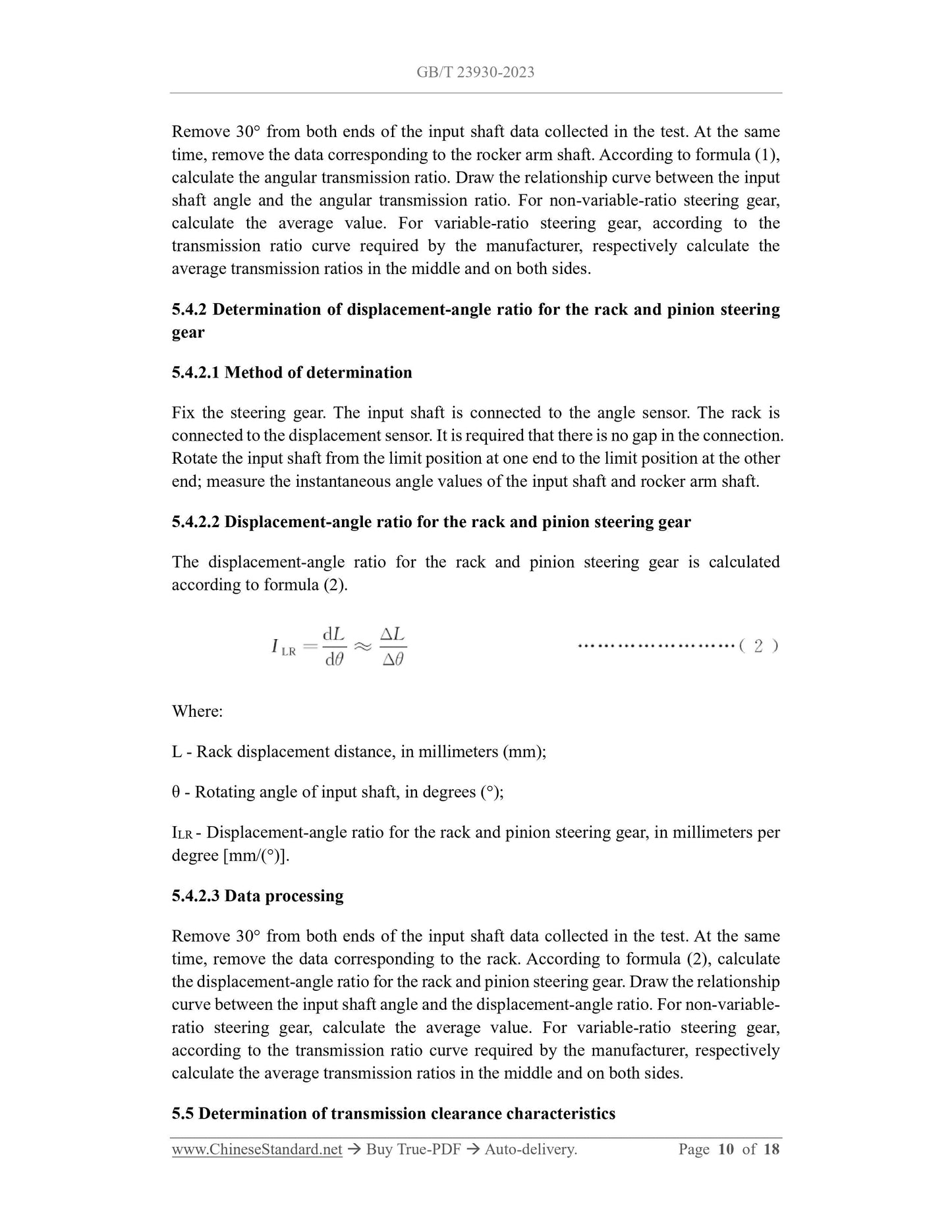 GB/T 23930-2023 Page 4