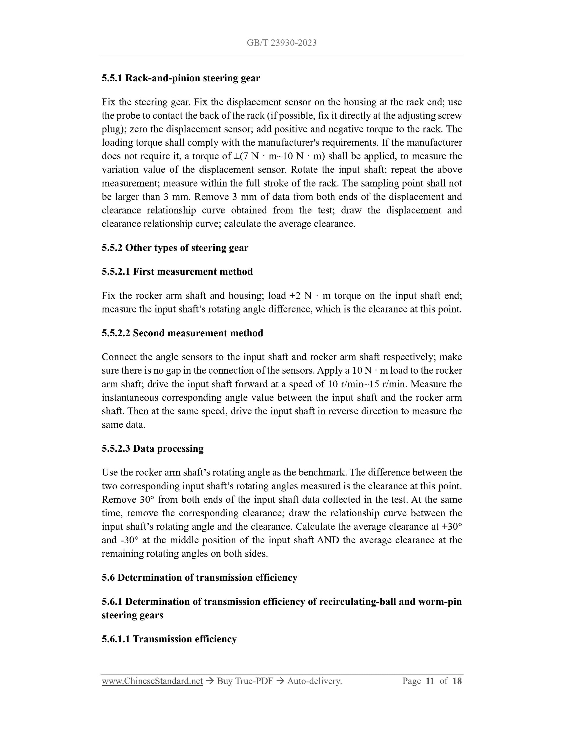 GB/T 23930-2023 Page 5