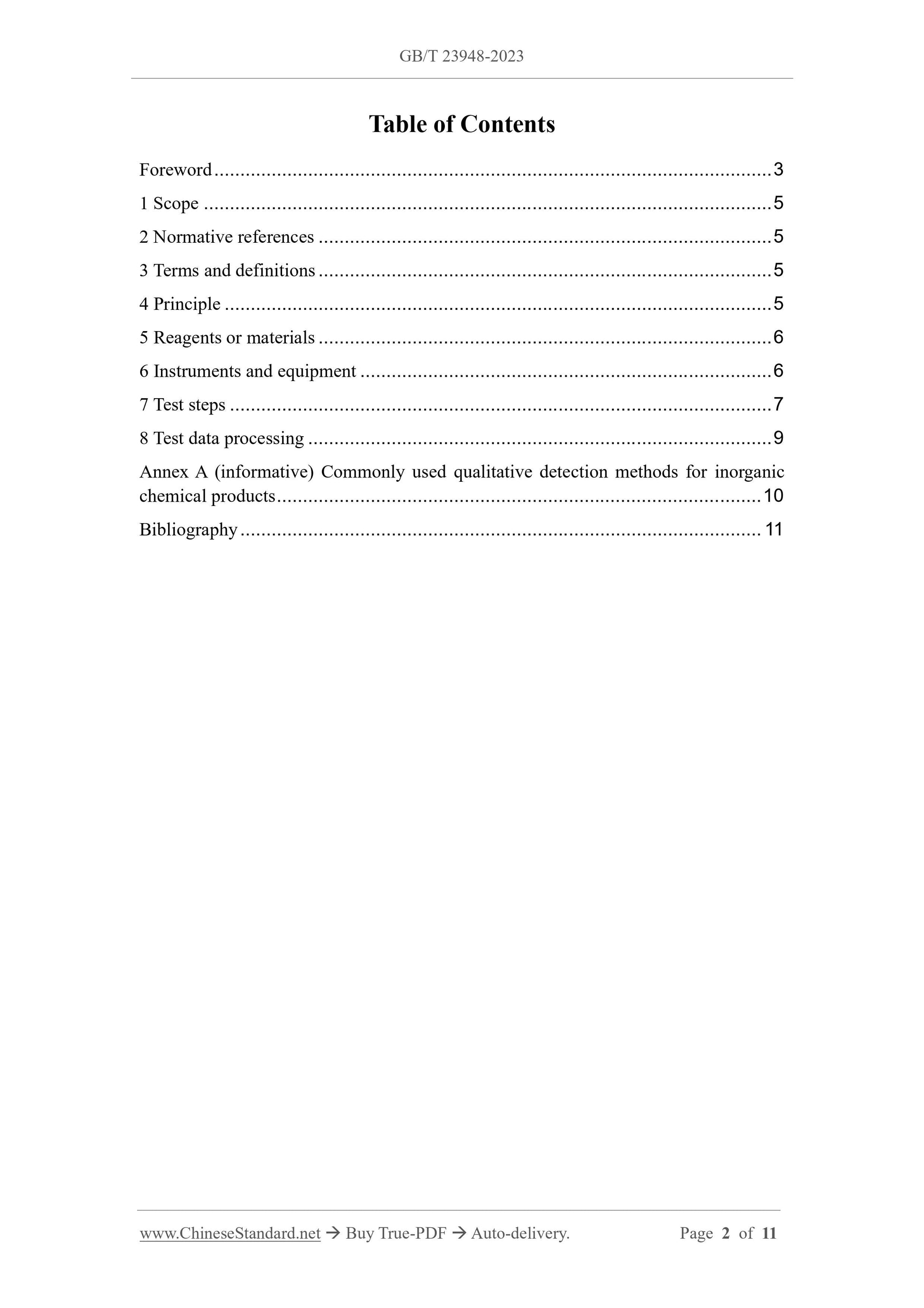 GB/T 23948-2023 Page 2