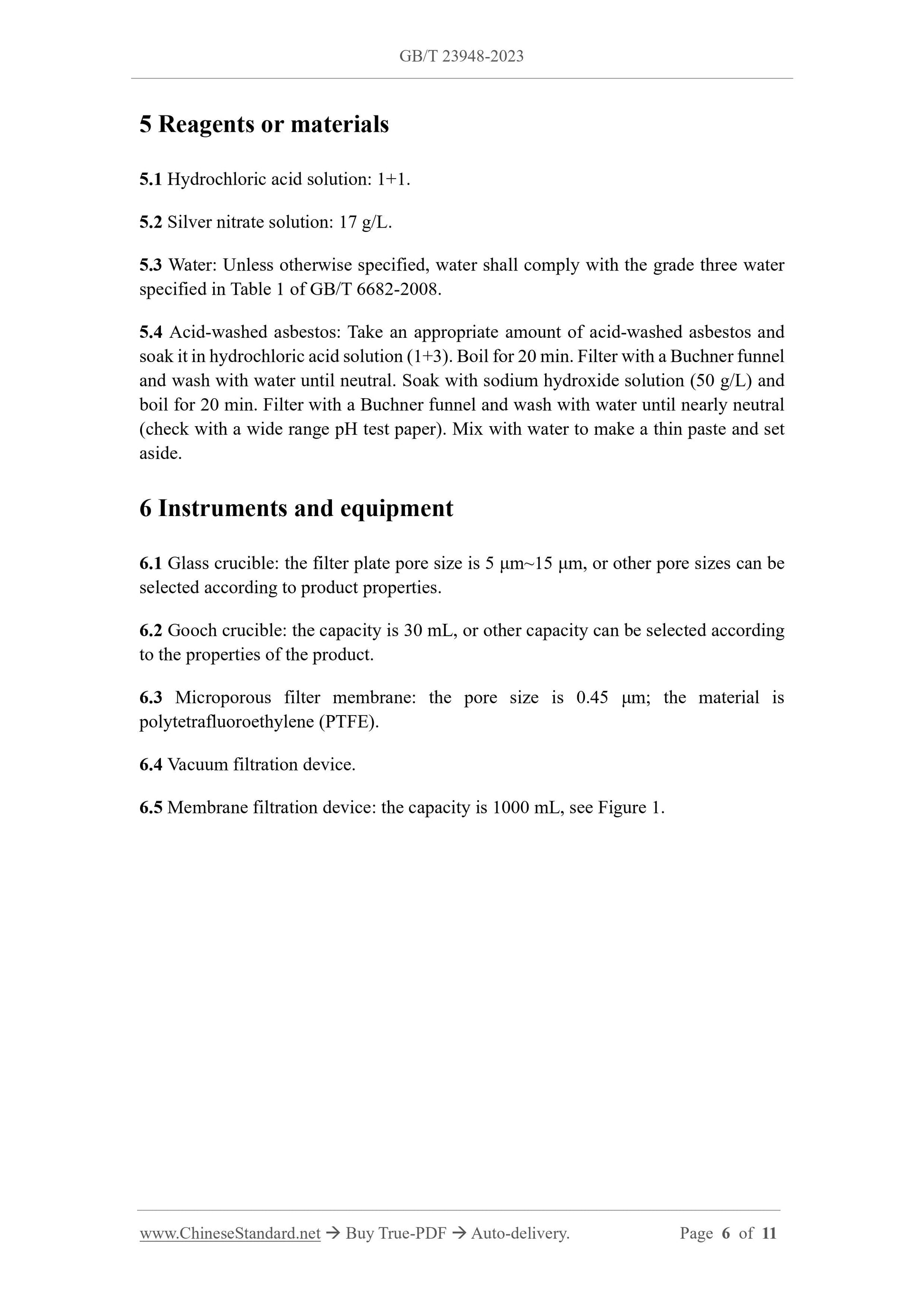 GB/T 23948-2023 Page 5