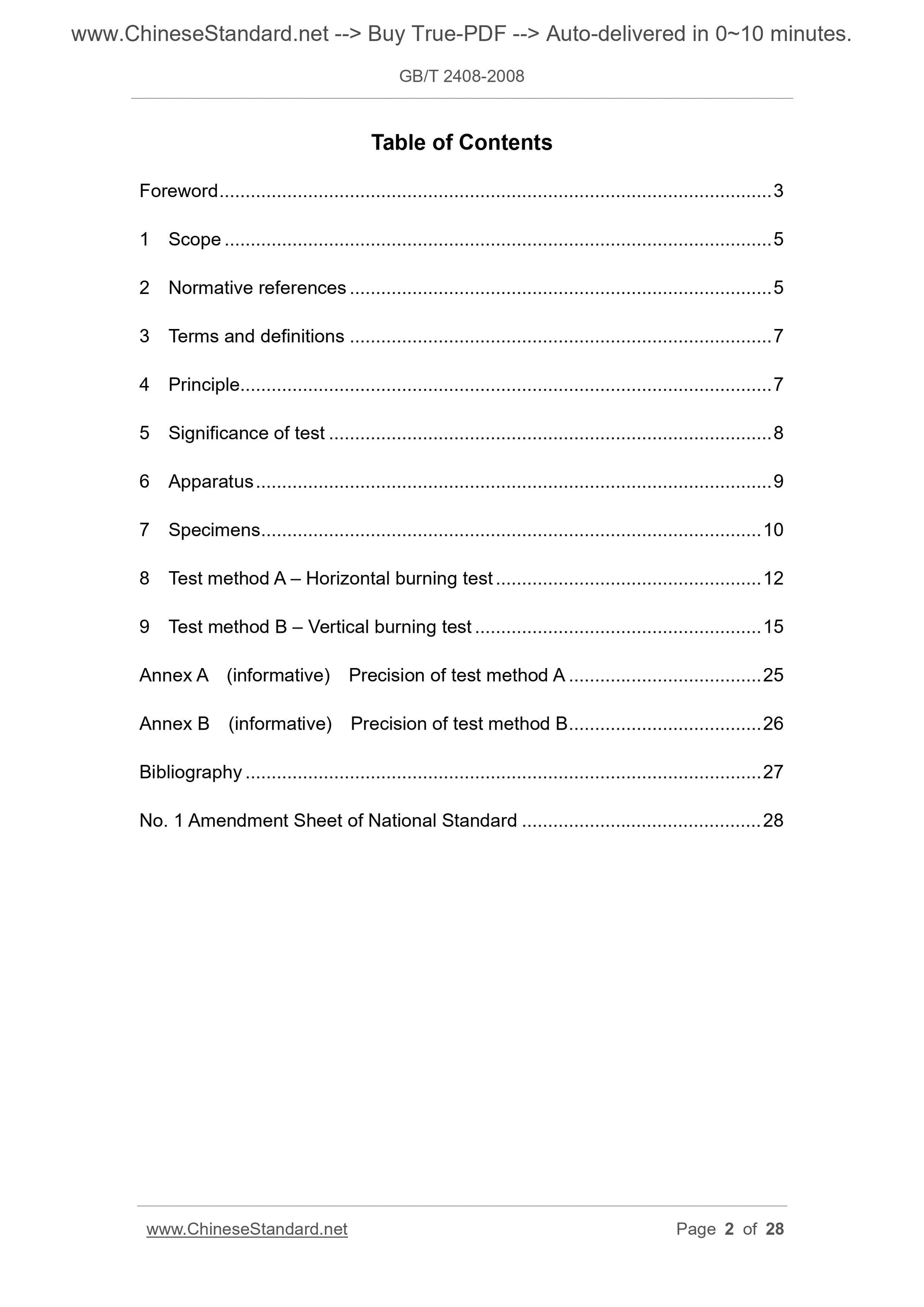 GB/T 2408-2008 Page 2
