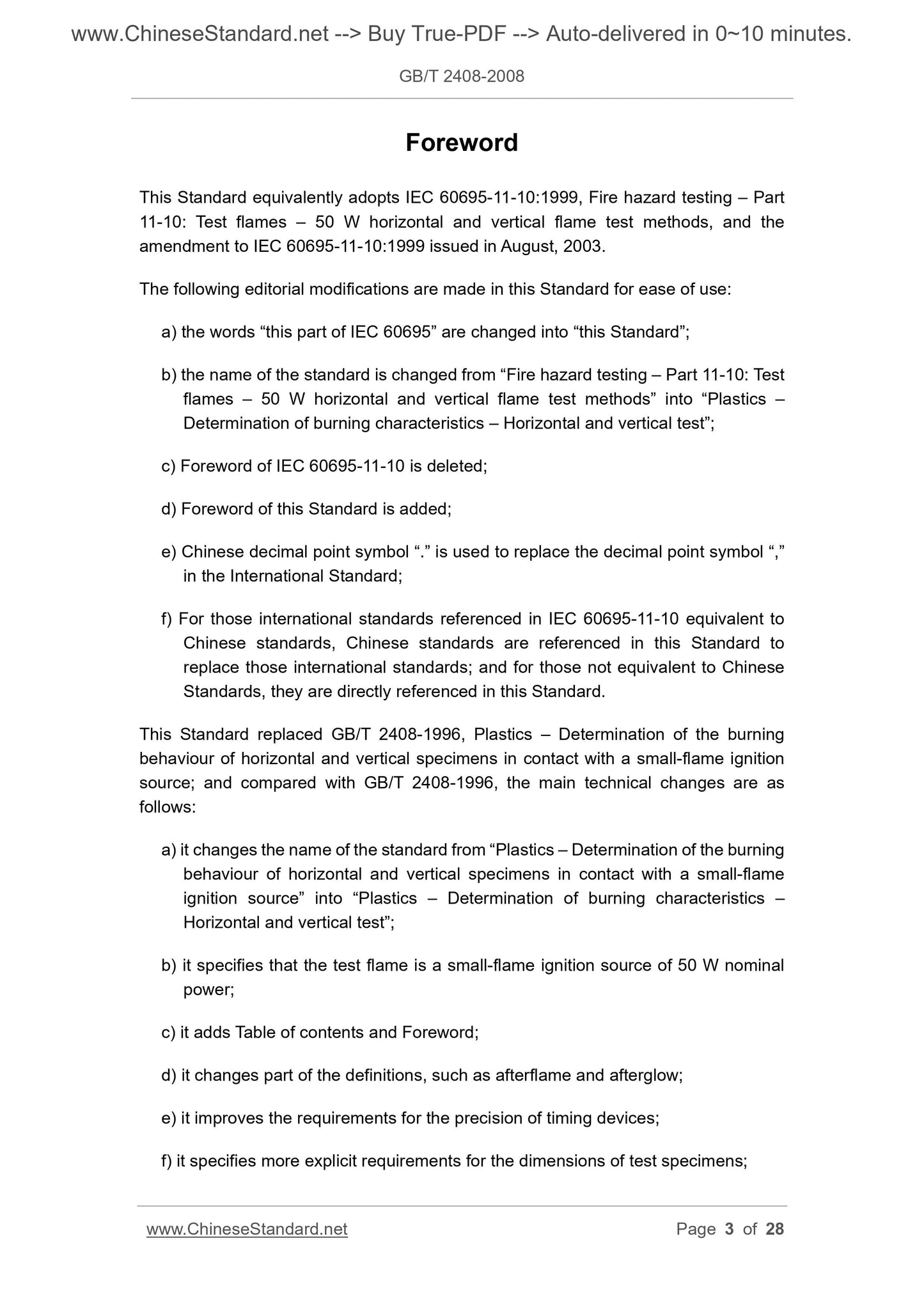 GB/T 2408-2008 Page 3