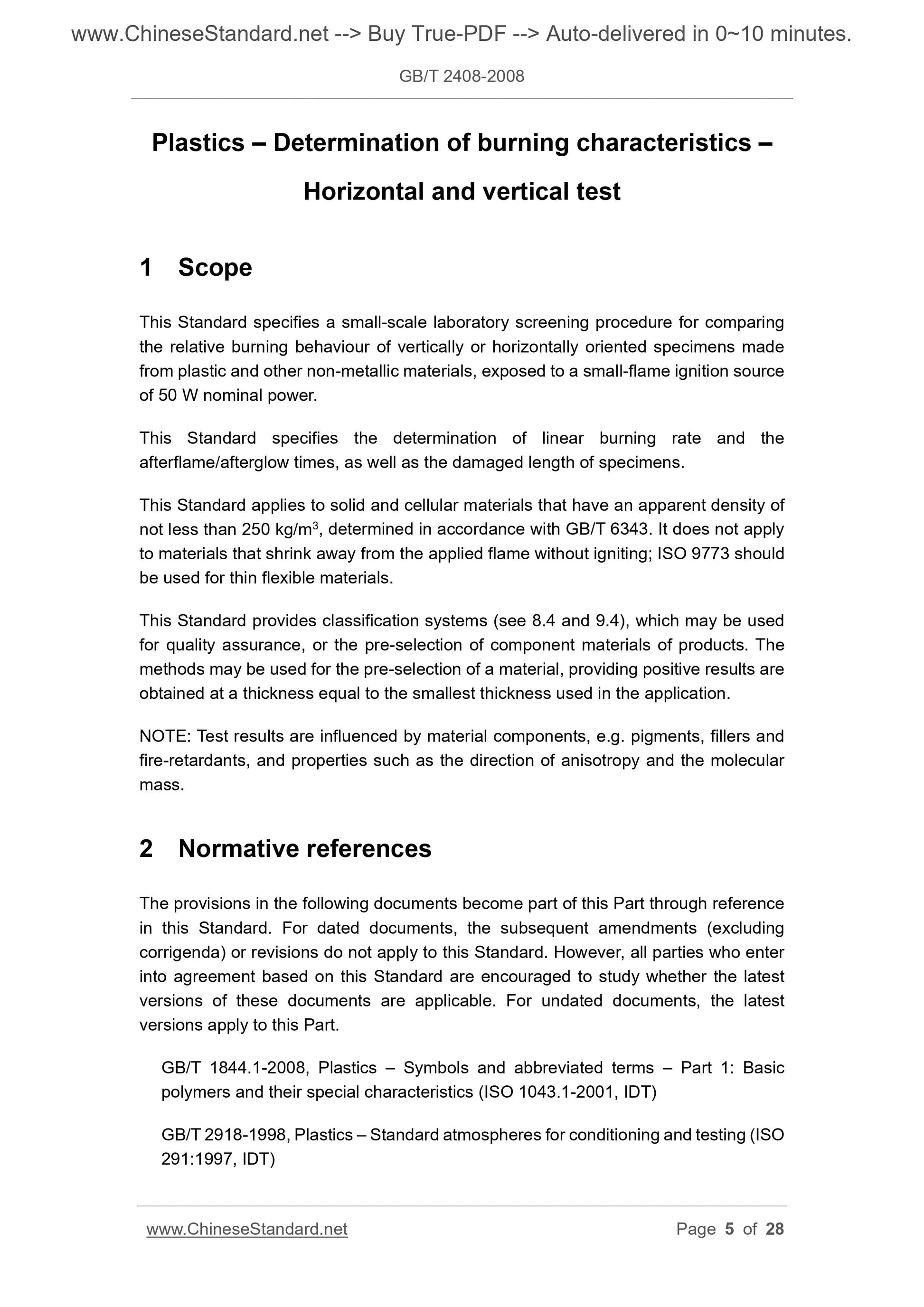 GB/T 2408-2008 Page 5