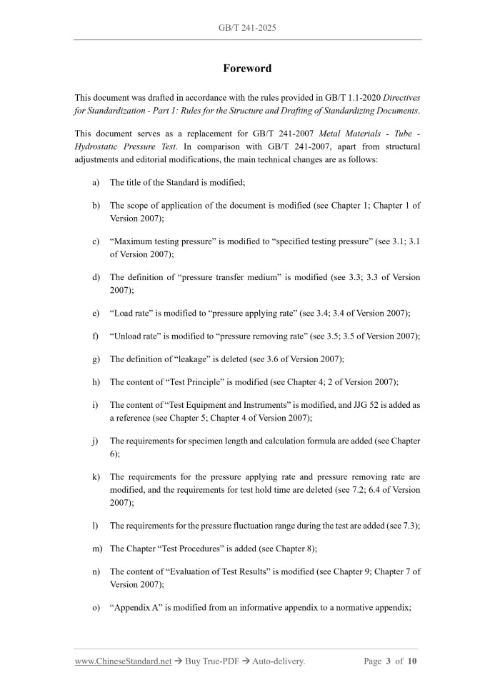 GB/T 241-2025 Page 3