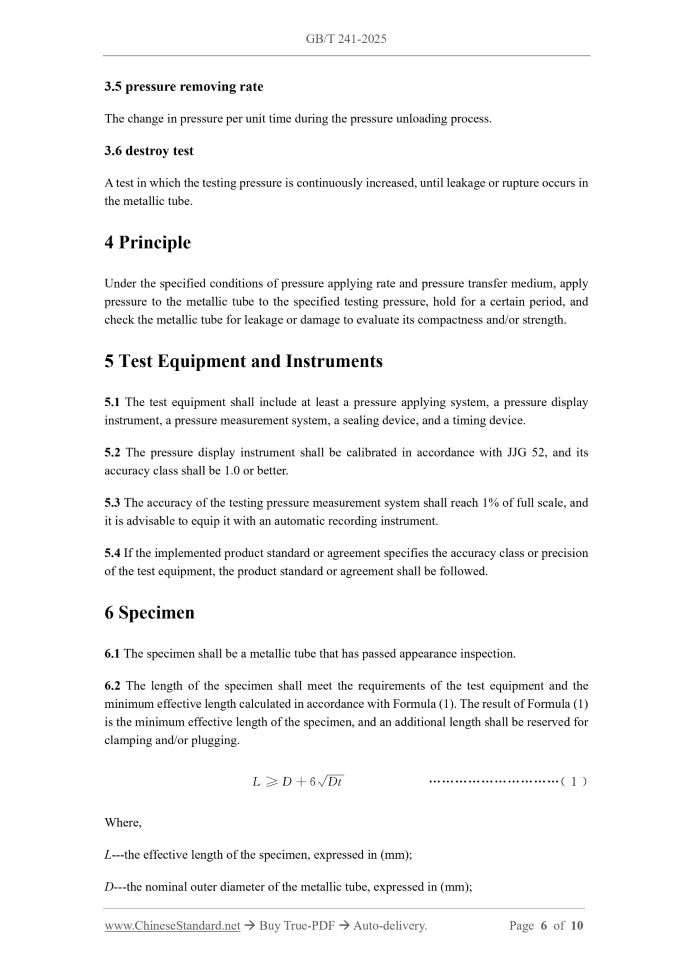 GB/T 241-2025 Page 5