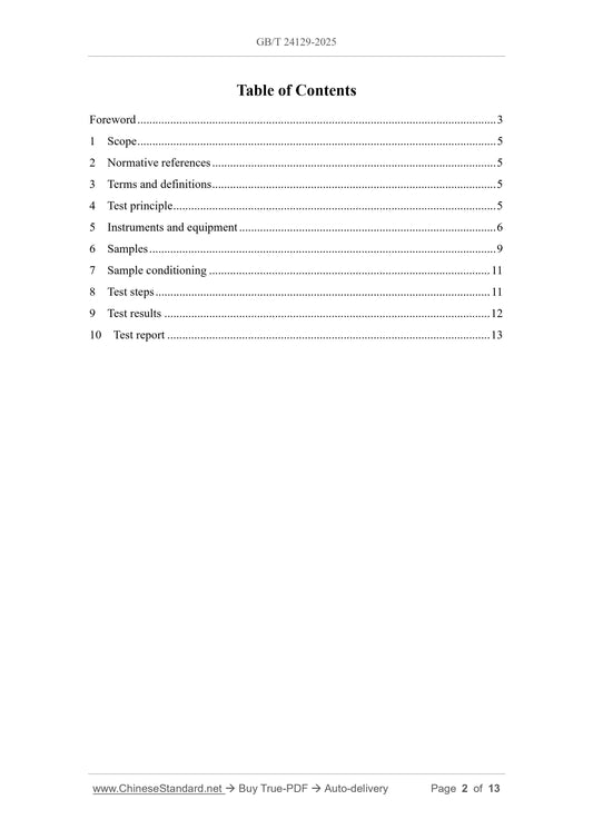 GB/T 24129-2025 Page 2