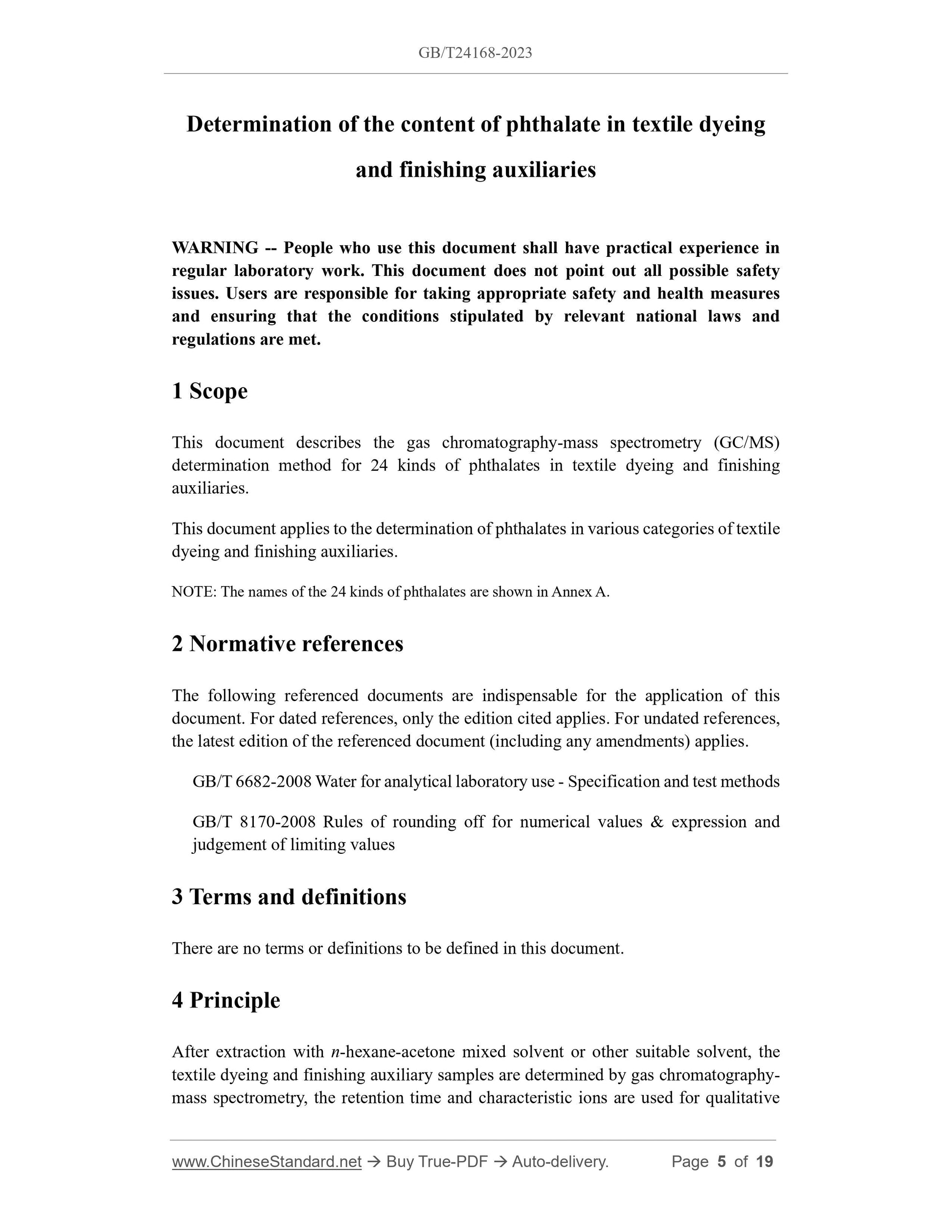 GB/T 24168-2023 Page 4