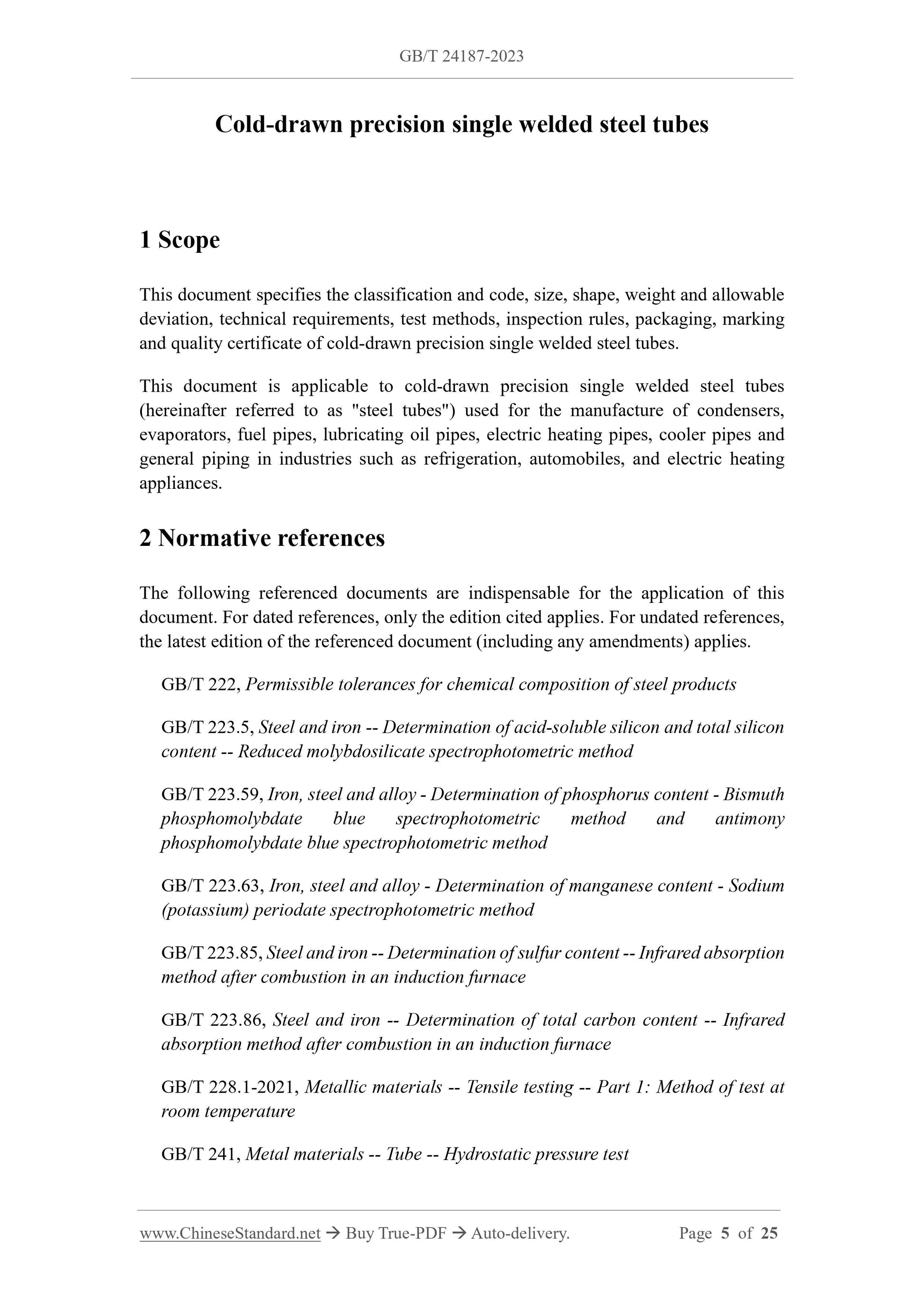 GB/T 24187-2023 Page 3