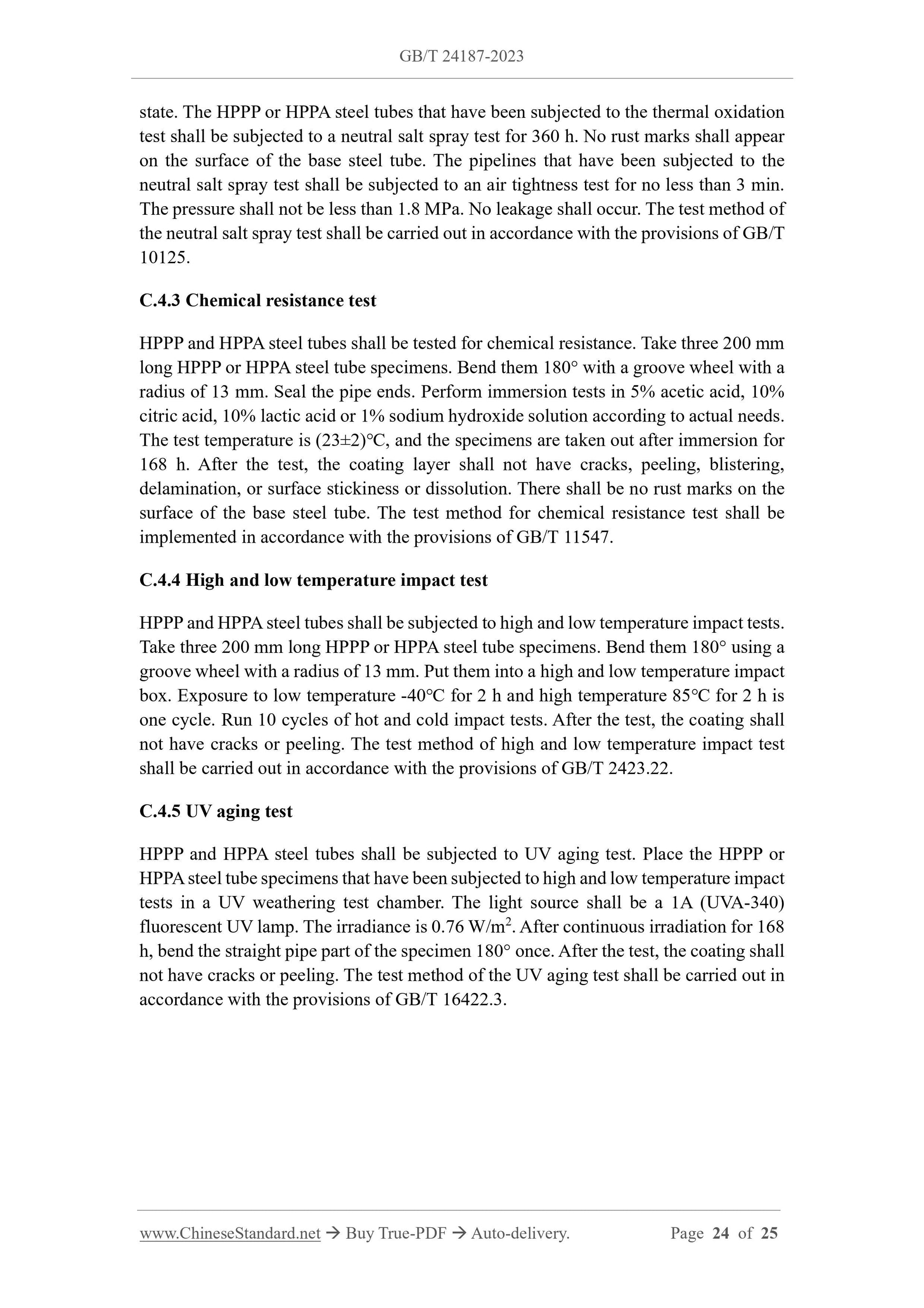 GB/T 24187-2023 Page 7