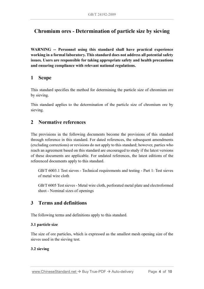 GB/T 24192-2009 Page 3