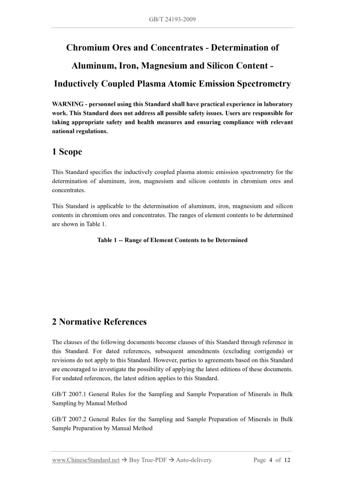 GB/T 24193-2009 Page 3