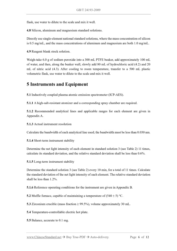 GB/T 24193-2009 Page 5