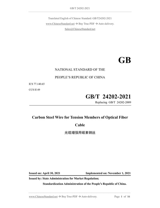 GB/T 24202-2021 Page 1