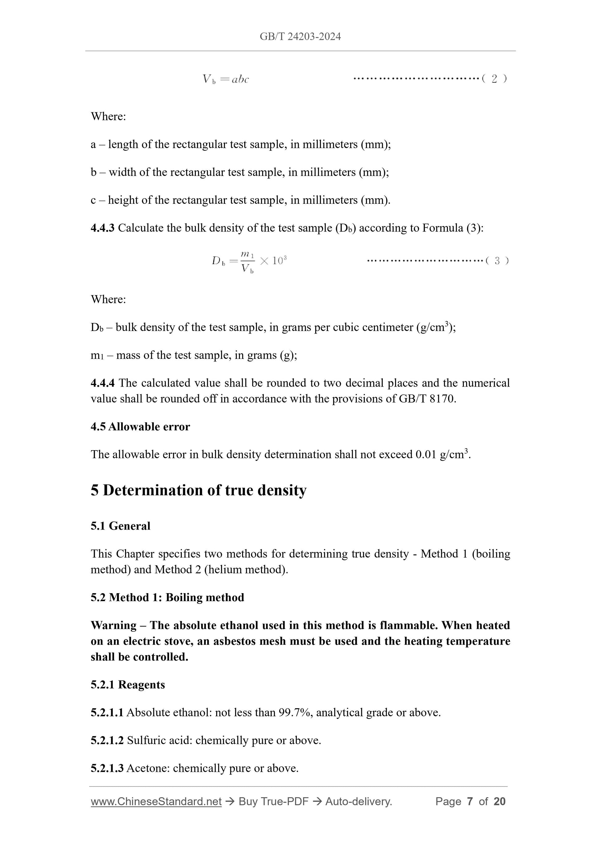 GB/T 24203-2024 Page 4